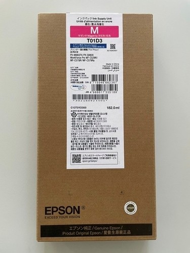 Epson xxl tinte magenta - xxl,