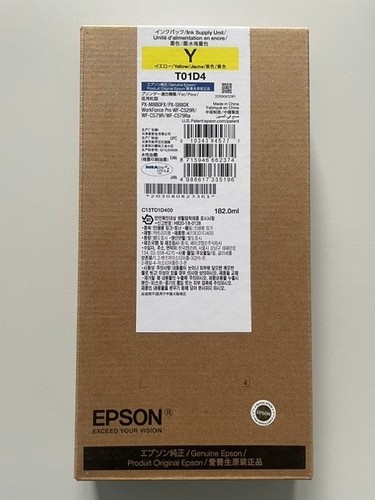 Epson xxl tinte gelb - gelb, wf-c529